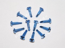 圆头自钻螺钉|钻尾螺钉|新城螺丝-螺丝定制供应一站式服务商